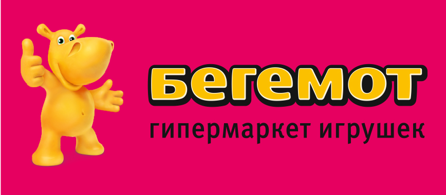 Детский интернет-магазин игрушек "Бегемот"