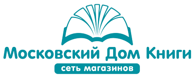 Московский Дом книги