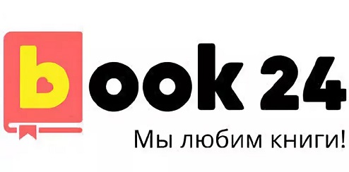 Интернет магазин книги Book24
