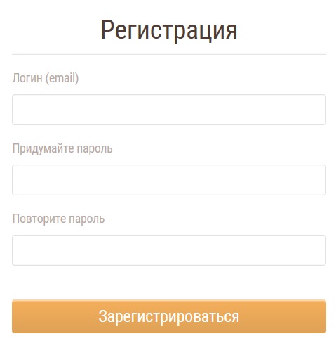 Omoloko Ru Интернет Магазин